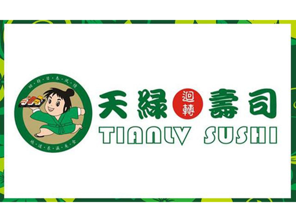 Tianlv Sushi